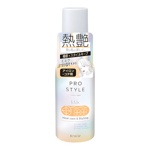 KRACIE PRO STYLE Heat Care & Styling Milk Pear & Jasmine Rose