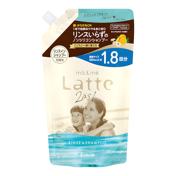 KRACIE mä & më Latte 2-in-1 Rinse-In Shampoo Refill