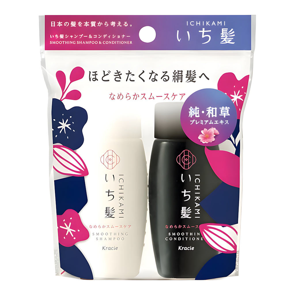 KRACIE ICHIKAMI NAMERAKA Smooth Care Shampoo & Conditioner Mini Set