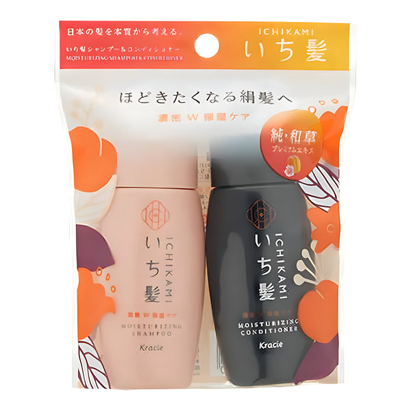 KRACIE ICHIKAMI Dense W Moisture Care Shampoo & Conditioner Mini Set