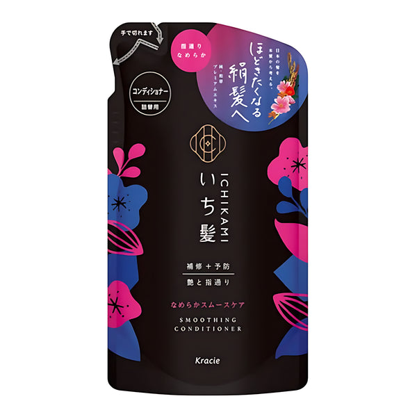 Kracie Ichikami Smooth Care Conditioner Refill 330ml