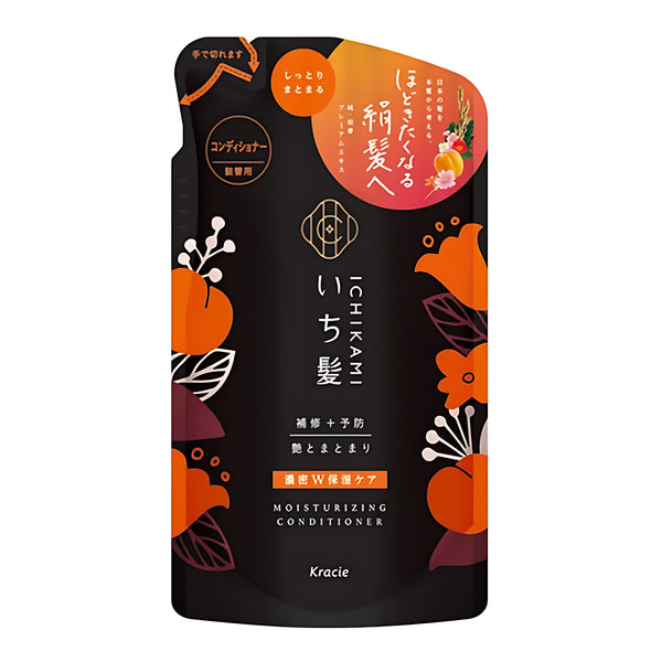 Kracie ICHIKAMI Intensive Dual Moisture Care Conditioner Refill, 330mL
