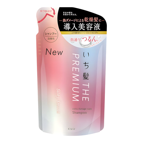 KRACIE ICHIKAMI THE PREMIUM Extra Damage Care Shampoo Silky Smooth Refill