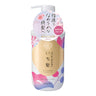 Shampoo 450ml