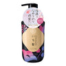 Conditioner 450g