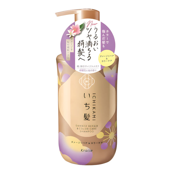 KRACIE ICHIKAMI Damage Repair & Color Care Shampoo