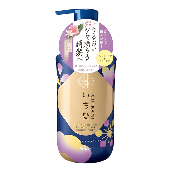 KRACIE ICHIKAMI Damage Repair & Color Care Conditioner