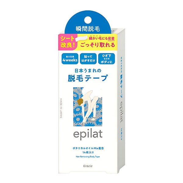 Kracie Epilat Hair Removal Tape, 14 Sheets