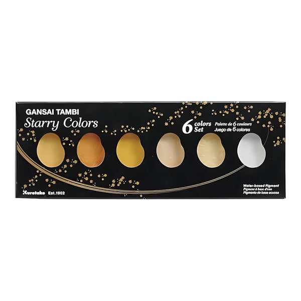 Kuretake Gansai Tanbi Starry Colors