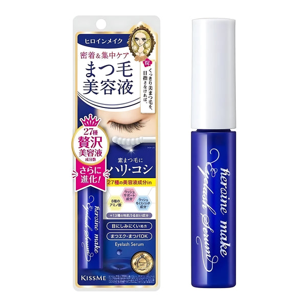 Heroine Make Eyelash Serum EX