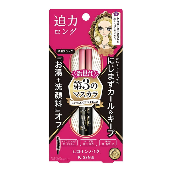 Heroine Make Long & Curl Mascara Advanced Film 01 Jet Black