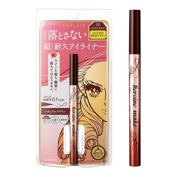 Heroine Make Prime Liquid Eyeliner Rich Keep 03 Natural Brown