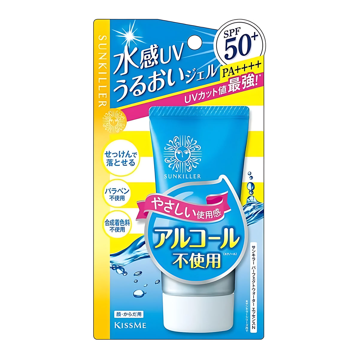 Kiss Me Sunkiller Perfect Water Essence N