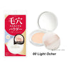 C 00 Light 6g