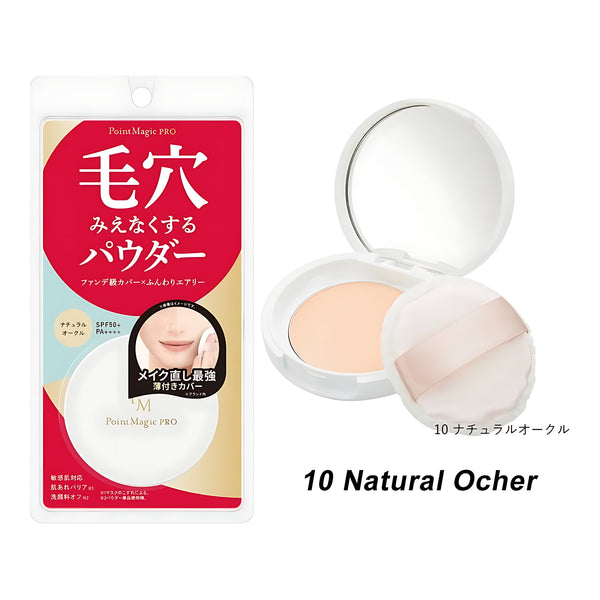 Kokuryudo Point Magic PRO Pressed Powder C 10 Natural Ochre