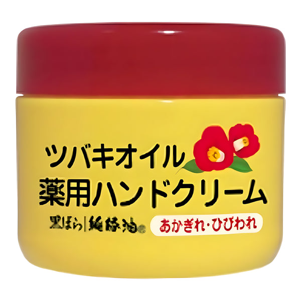 Kurobara Honpo Camellia Oil Medicated Hand Cream Jar