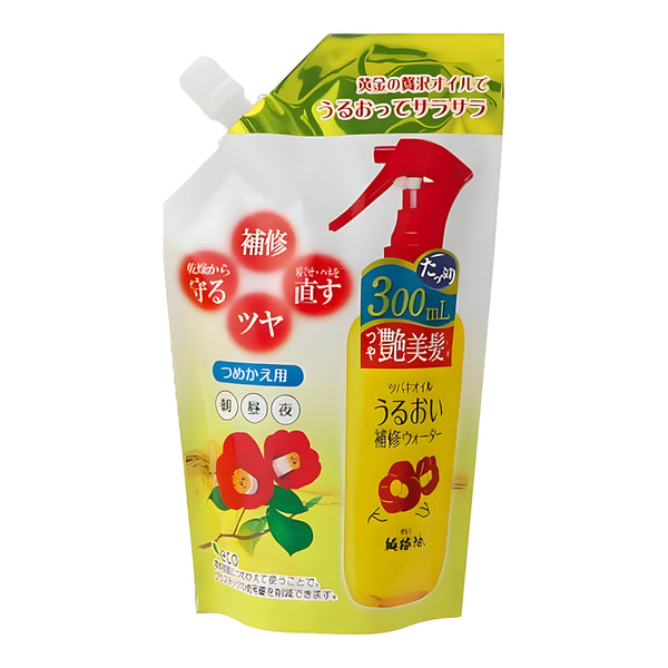 Kurobara Honpo Camellia Oil Moisturizing Repair Water Refill