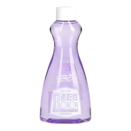 Kurobara Honpo Kuroyuri Quick-Dry Hard Hold Setting Lotion Refill 200ml