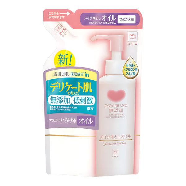 COW BRAND Additive-Free Makeup Remover Oil Refill
