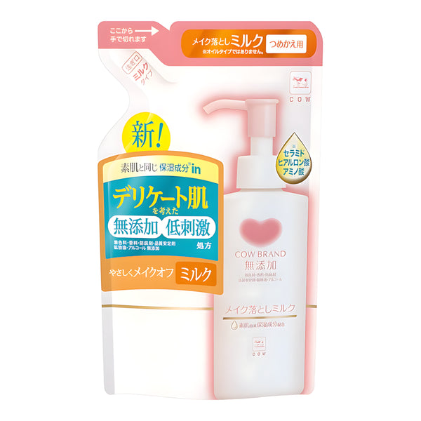 COW BRAND Additive-Free Makeup Remover Milk Refill