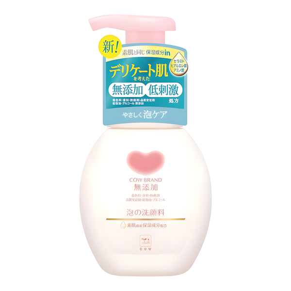 COW BRAND Additive-Free Foaming Facial Cleanser