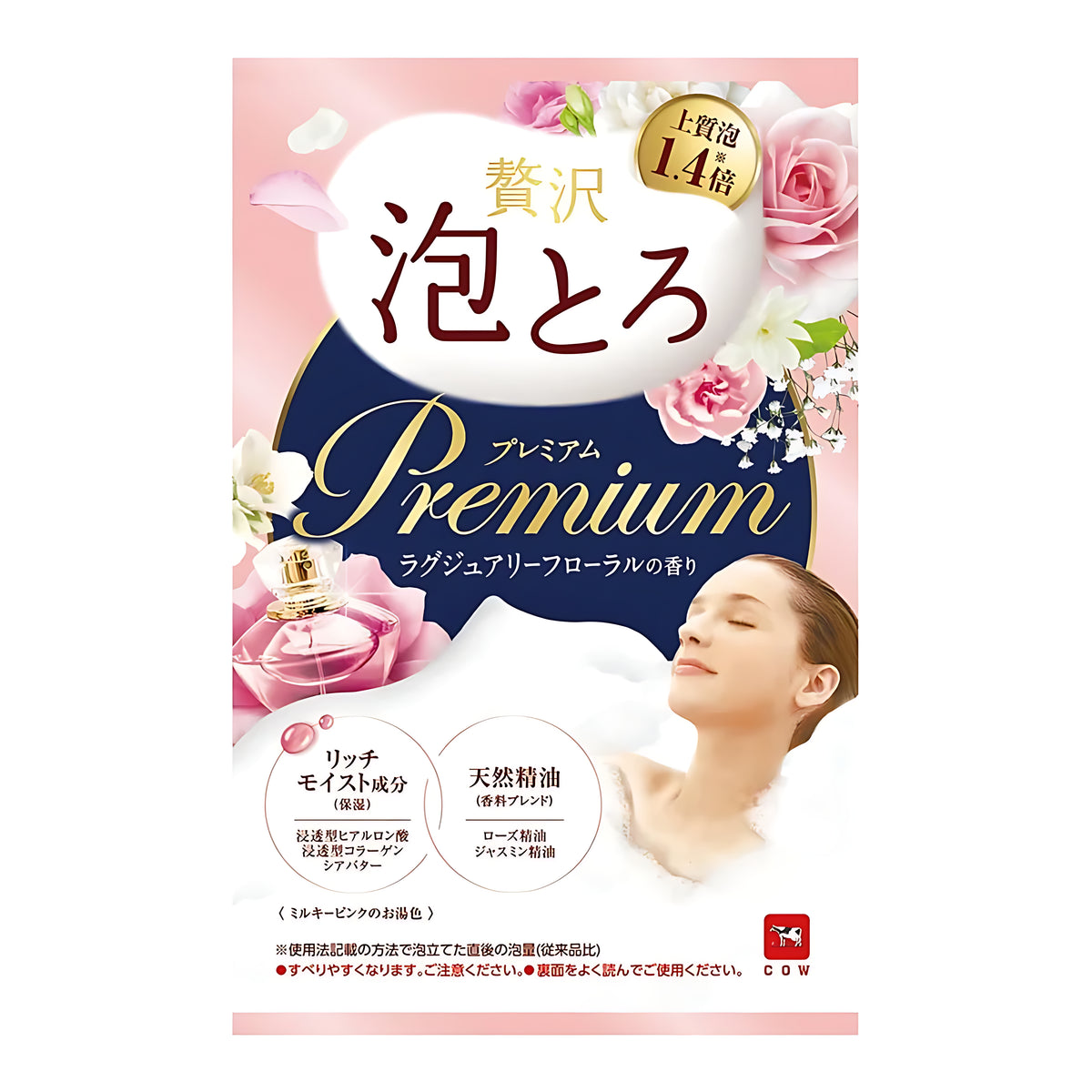 COW BRAND Oyu Monogatari Zeitaku Awatoro Premium Bath Salt Luxury Floral 40g