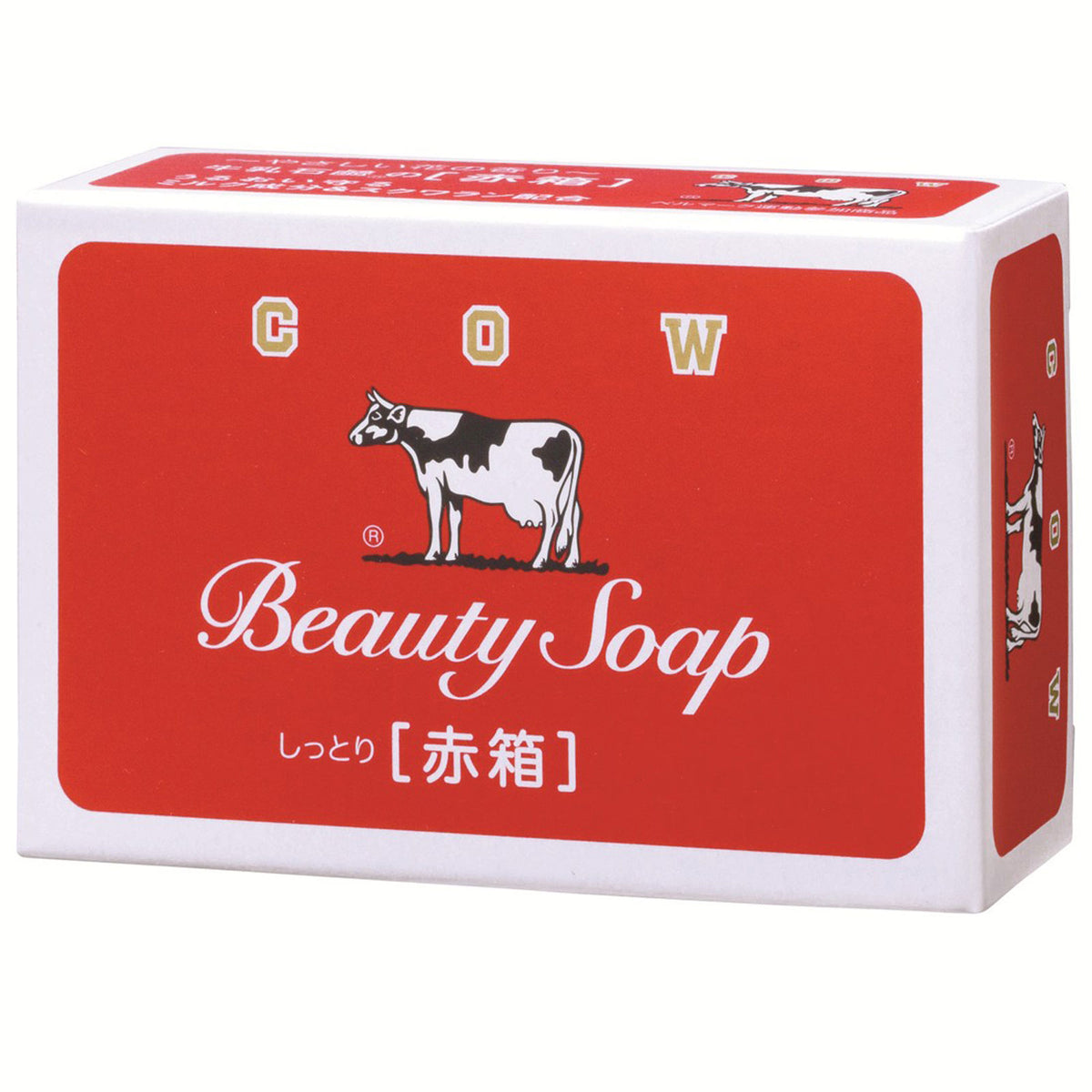 COW BRAND Red Box 1P
