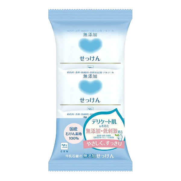 COW BRAND Mutenka (Additive-Free) Soap 3-Pack 100g x 3