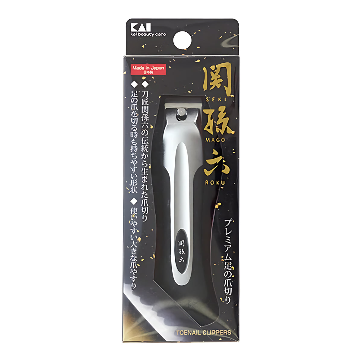 KAI Seki Magoroku Nail Clipper Type101L Large Straight-Edge Toenail Clipper HC3501