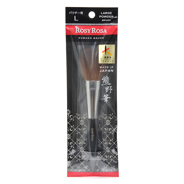 ROSYROSA Kumano Brush for Powder L