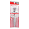 Multi-Foundation Brush 126mm