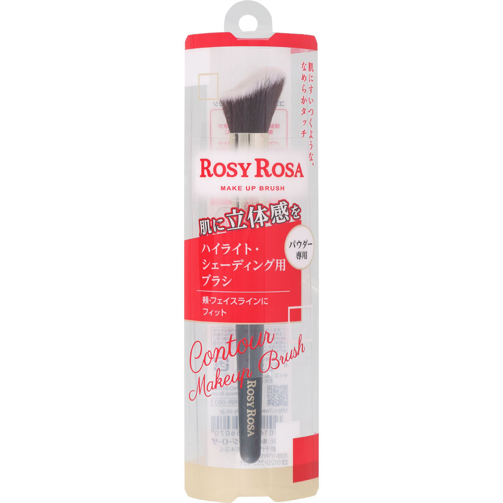 ROSYROSA Contour Makeup Brush