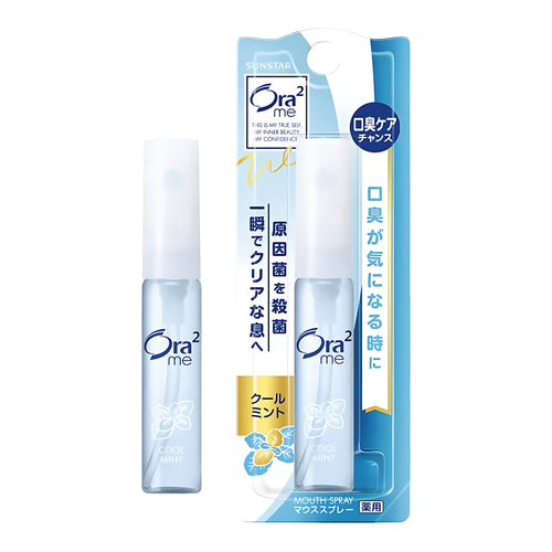 Ora2 Me Premium STAY White Toothpaste