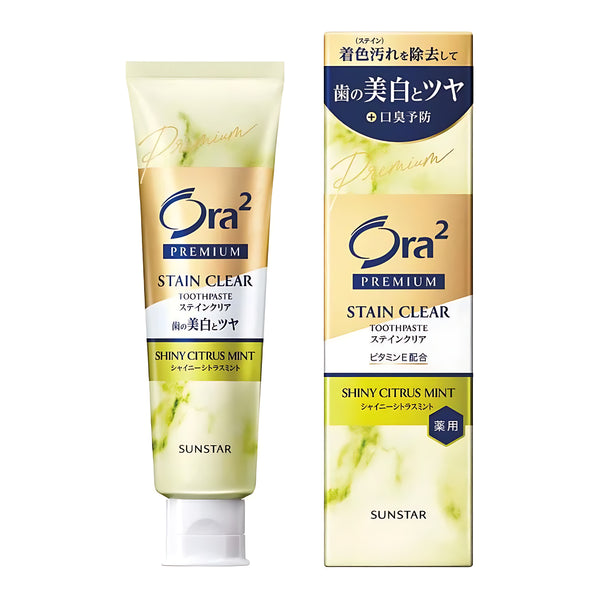 Ora2 Premium STAY White Toothpaste Mint