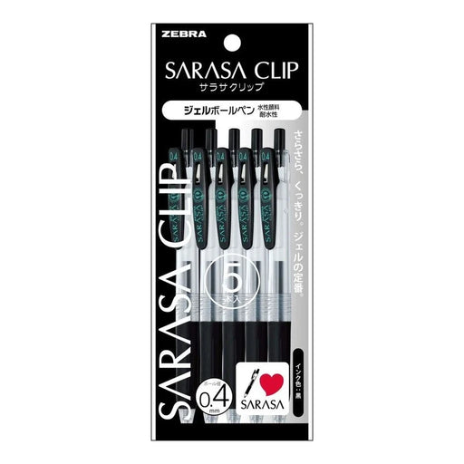ZEBRA Sarasa Clip Gel Pen 0.4mm Black (Pack of 5) ZEBRA