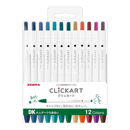 ZEBRA ClickArt Water-Based Marker Pen 0.6mm 12-Color Set DK Dark ZEBRA