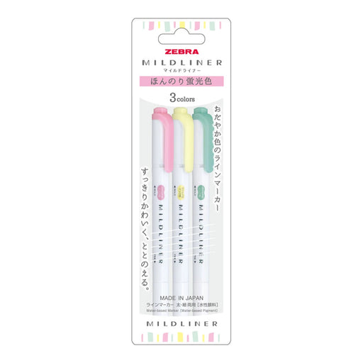 ZEBRA Mildliner Double-Sided Highlighter Soft Fluorescent 3-Color Set ZEBRA