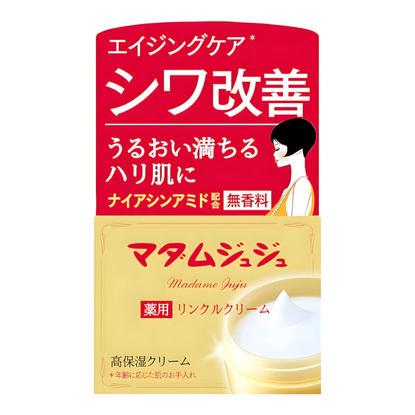 Kobayashi Pharmaceutical Madame Juju Wrinkle Cream