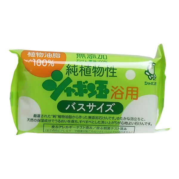 Shabondama Soap Pure Plant-Based Bath Soap Bar Size 155g
