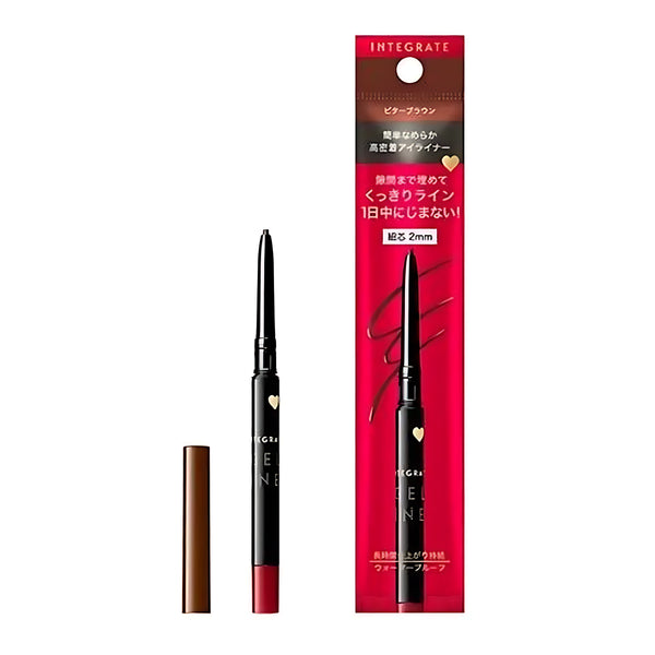 SHISEIDO INTEGRATE Snipe Gel Liner N BR620 Bitter Brown