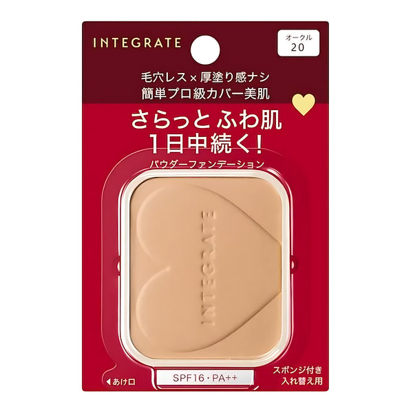 SHISEIDO INTEGRATE Pro-Finish Foundation Refill Ochre 20