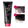 Black 230g