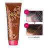 Brown 230g