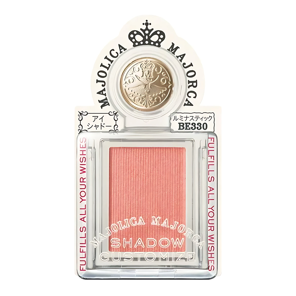 SHISEIDO MAJOLICA MAJORCA Shadow Customize BE330