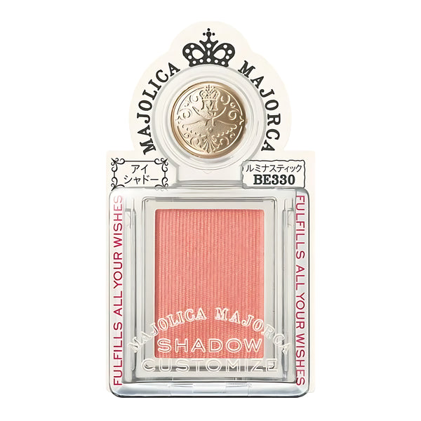 SHISEIDO MAJOLICA MAJORCA Shadow Customize BE330