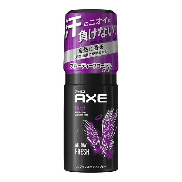 Unilever Axe Fragrance Body Spray Sweet