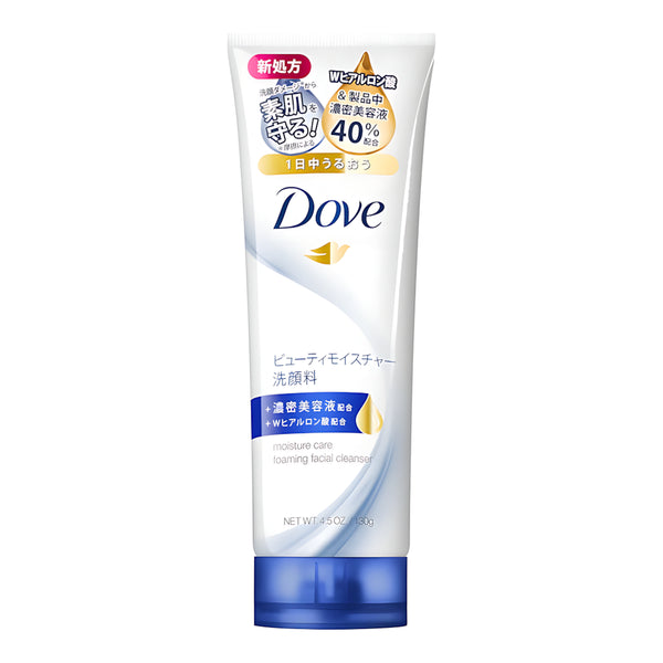 Unilever Dove Beauty Moisture Face Wash