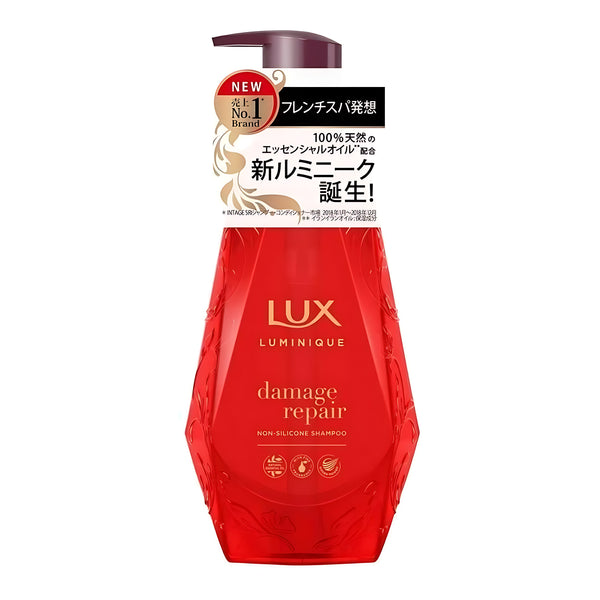 Unilever Luminique Damage Repair Shampoo