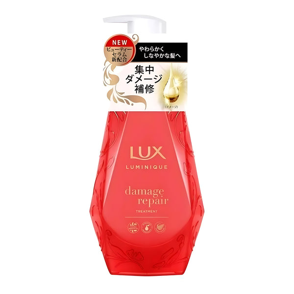 Unilever Luminique Damage Repair Treatment