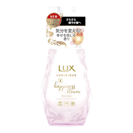 Unilever Luminique Happiness Bloom Treatment